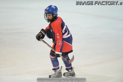 2014-10-26 Ambrosiana-Hockey Milano Rossoblu U12 0481 Luca Orlandi
